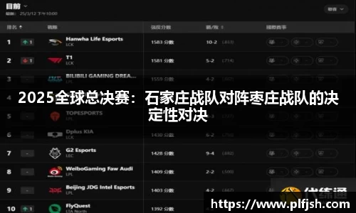 DG视讯官方网站