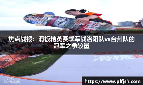 DG视讯官方网站